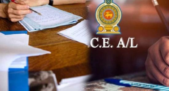 උසස් පෙළ විභාගයේ පිළිතුරු පත්‍ර ඇගයීම යළි ඇරඹේ..